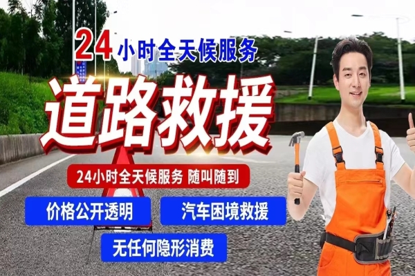冬季发动机需要特别保养吗
